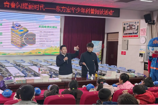 72F652593A2E5E04C4DF6FB687F_7DADD849_C89C3