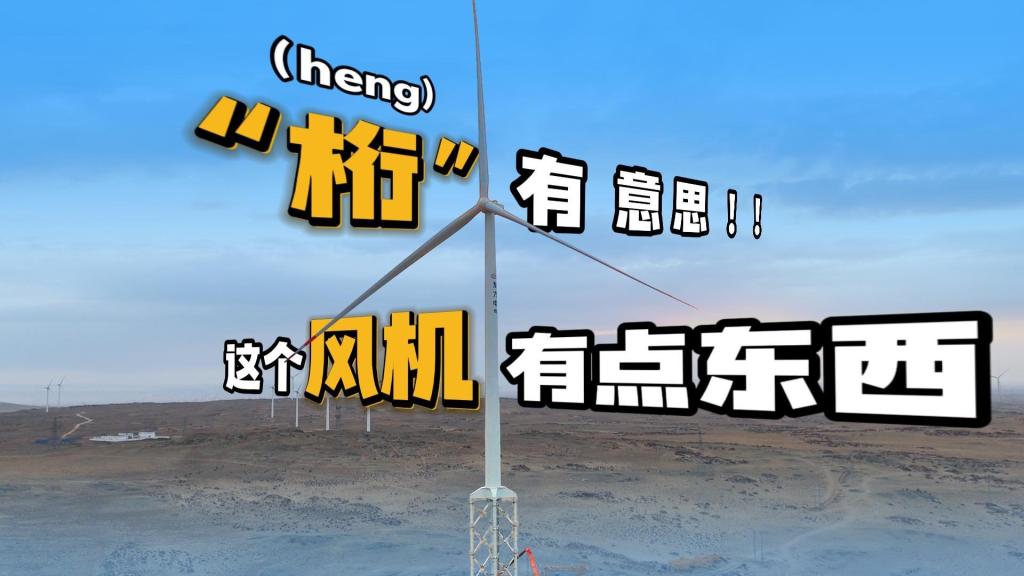 365英国上市公司(集团)官方网站-Global Platform