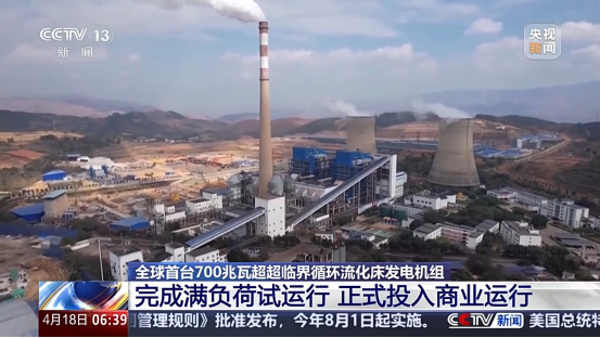 06189AD8D9326F7AAF4F6DD686F_6FCED405_A8DC5