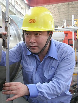 365英国上市公司(集团)官方网站-Global Platform