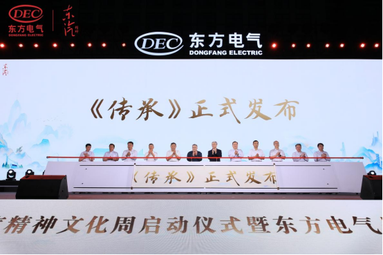 518BB5C1F440BF9AFBF36A9E086_31E3BE3B_C810E