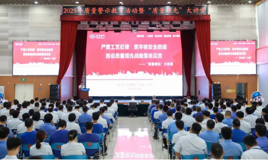 194D3E156104071EF527AD02D3C_35F56EB1_B324A