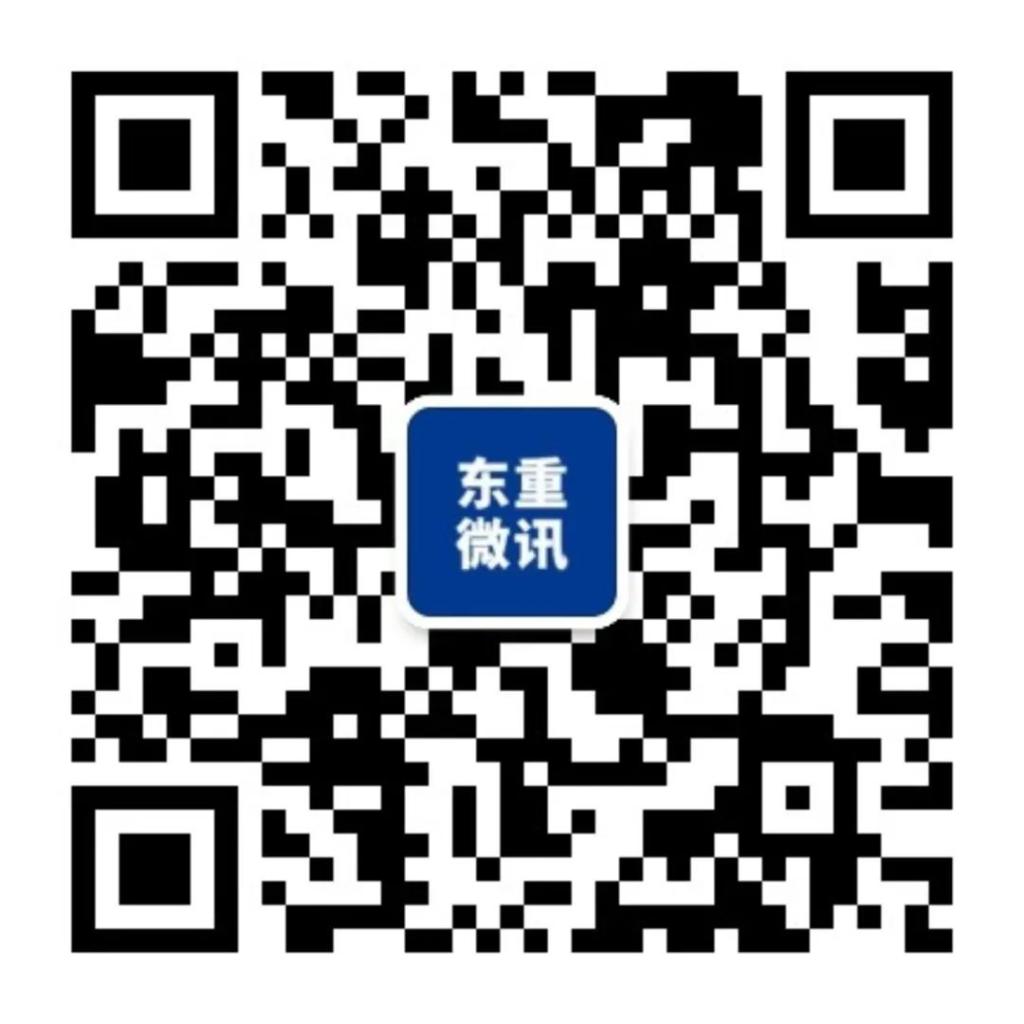 365英国上市公司(集团)官方网站-Global Platform