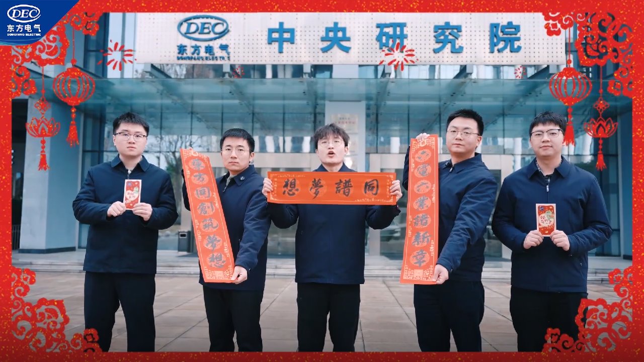 365英国上市公司(集团)官方网站-Global Platform