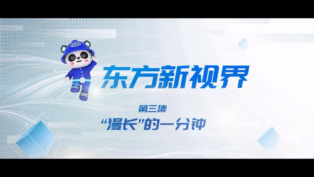 365英国上市公司(集团)官方网站-Global Platform