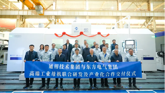 7CE1E659B755EA010E4A8E9E8FB_EF3F7CCF_A92A5