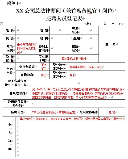 98A841DDBBC231221B4BADEBED8_50F59FF4_FEC5