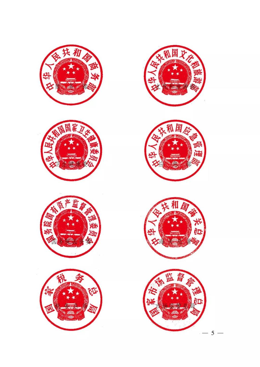 73D8037ED015E779B68F6B2A64C_CE259439_25307