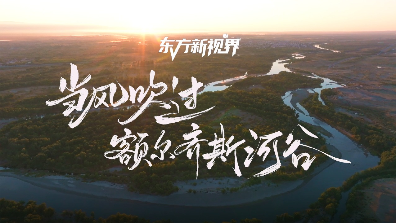 365英国上市公司(集团)官方网站-Global Platform