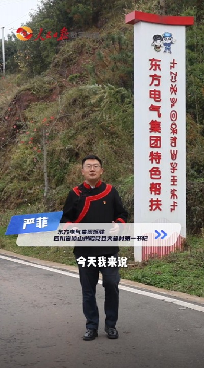 365英国上市公司(集团)官方网站-Global Platform