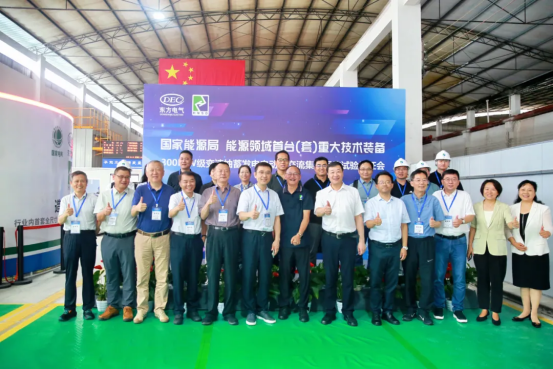 F7AD299C97D5AA952DDA4E53694_1E606BA4_C7B4A