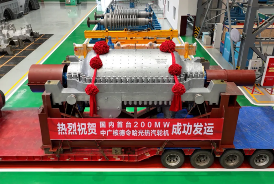 AED3997E985A88B31F3A1F6ED47_E6F264FD_C8CA0