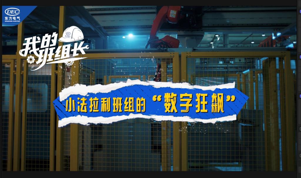 365英国上市公司(集团)官方网站-Global Platform