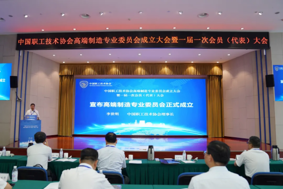 29EB5C57CA8BBBB82BB303A074B_E7868F51_C7B4A