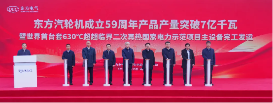 9DCF1C80B652DEB7A1B81382E72_705EB960_71DE1