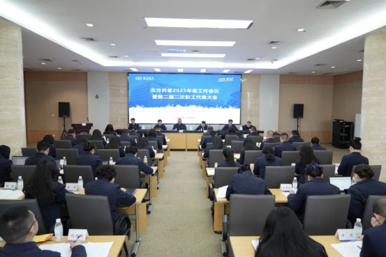 EE60A5786204CB38171BFDDF4FB_AEEBFE68_C7B4A