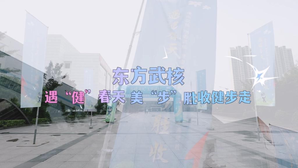 365英国上市公司(集团)官方网站-Global Platform