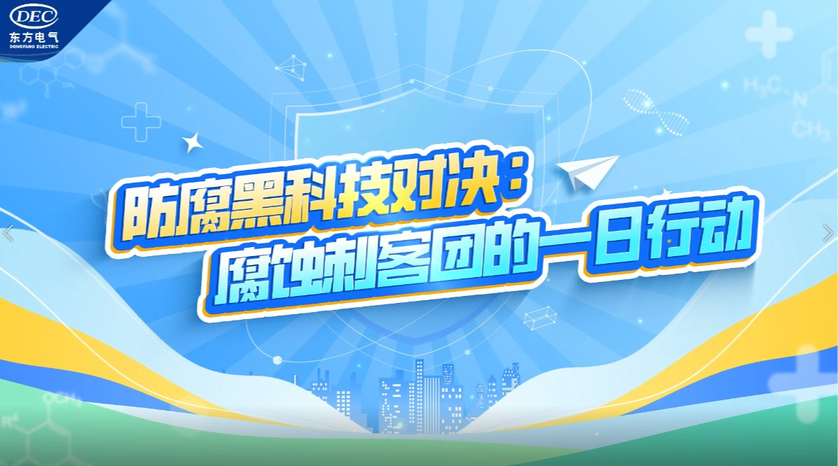 365英国上市公司(集团)官方网站-Global Platform