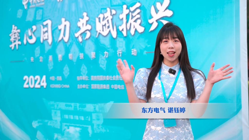 365英国上市公司(集团)官方网站-Global Platform