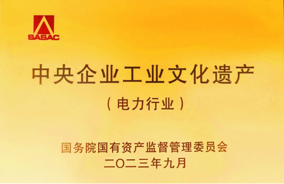 7B152784296DB9B678C240BE8DE_EAE0BDDD_C1C0A