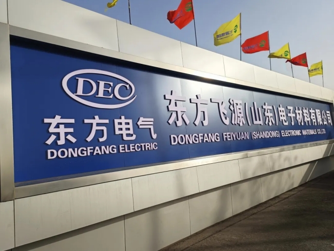 F0D9DEDF6A36D876792BDCADA22_D48A7187_33E87