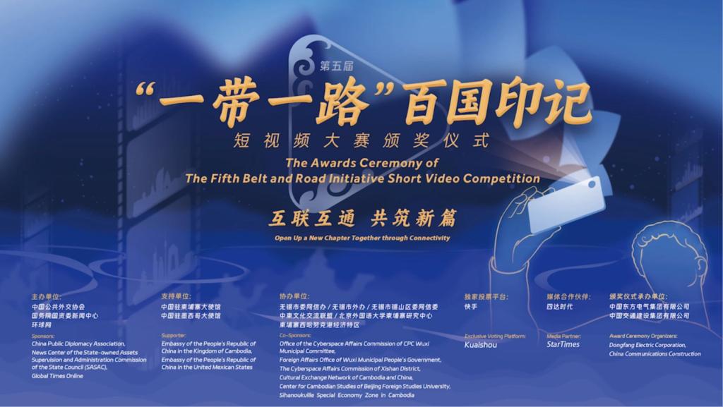 365英国上市公司(集团)官方网站-Global Platform