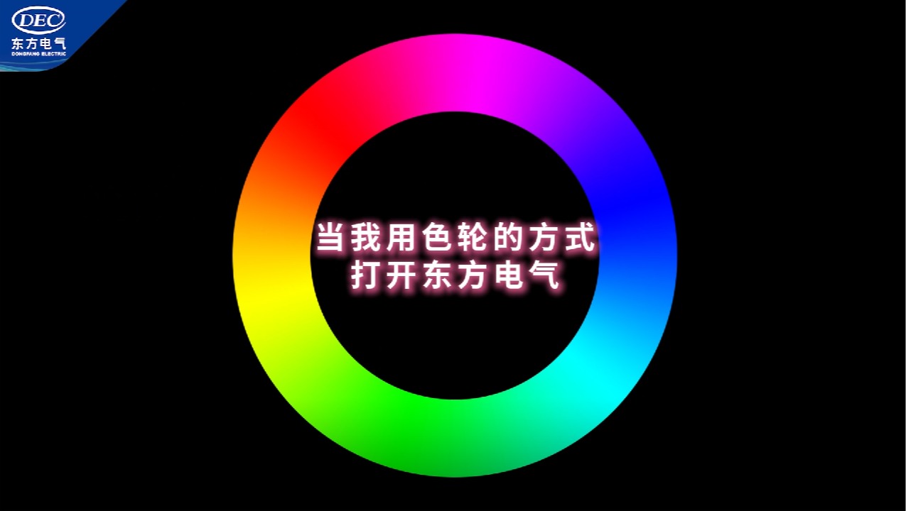 365英国上市公司(集团)官方网站-Global Platform