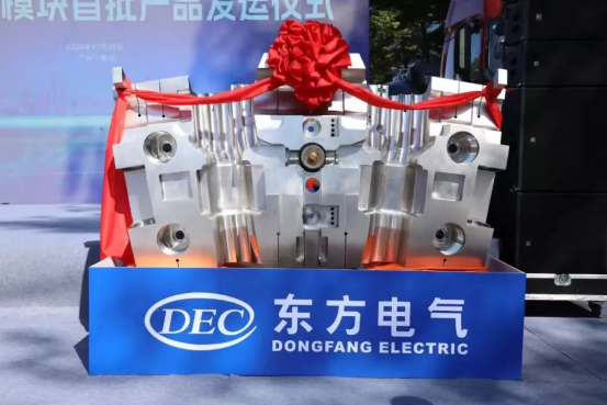 AFE3B1B6DC963B463BBE90D45E1_4A169025_C7B4A