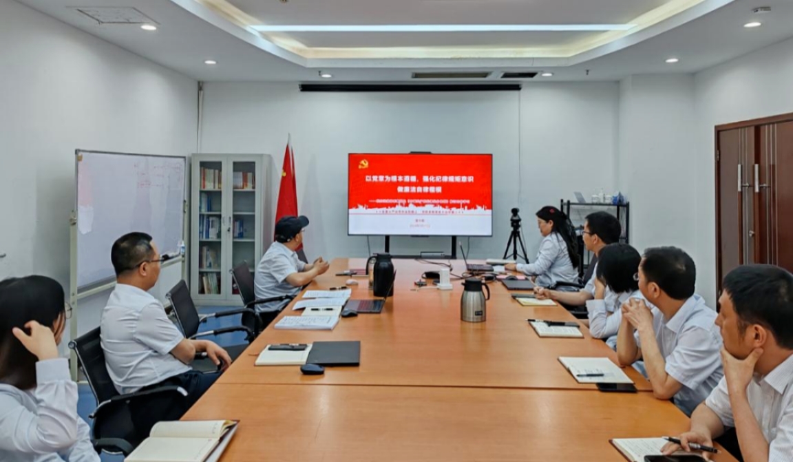 53E047BADDD88410AADC2CE496B_4AAA1568_5167C