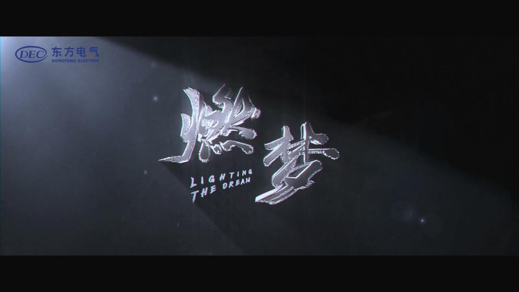 365英国上市公司(集团)官方网站-Global Platform