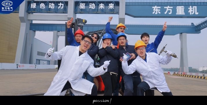 365英国上市公司(集团)官方网站-Global Platform