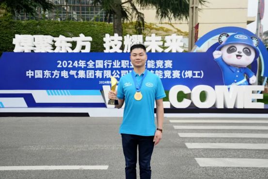 29EC4F46CE70A405376A9B81147_56F2A5DA_C7B4A