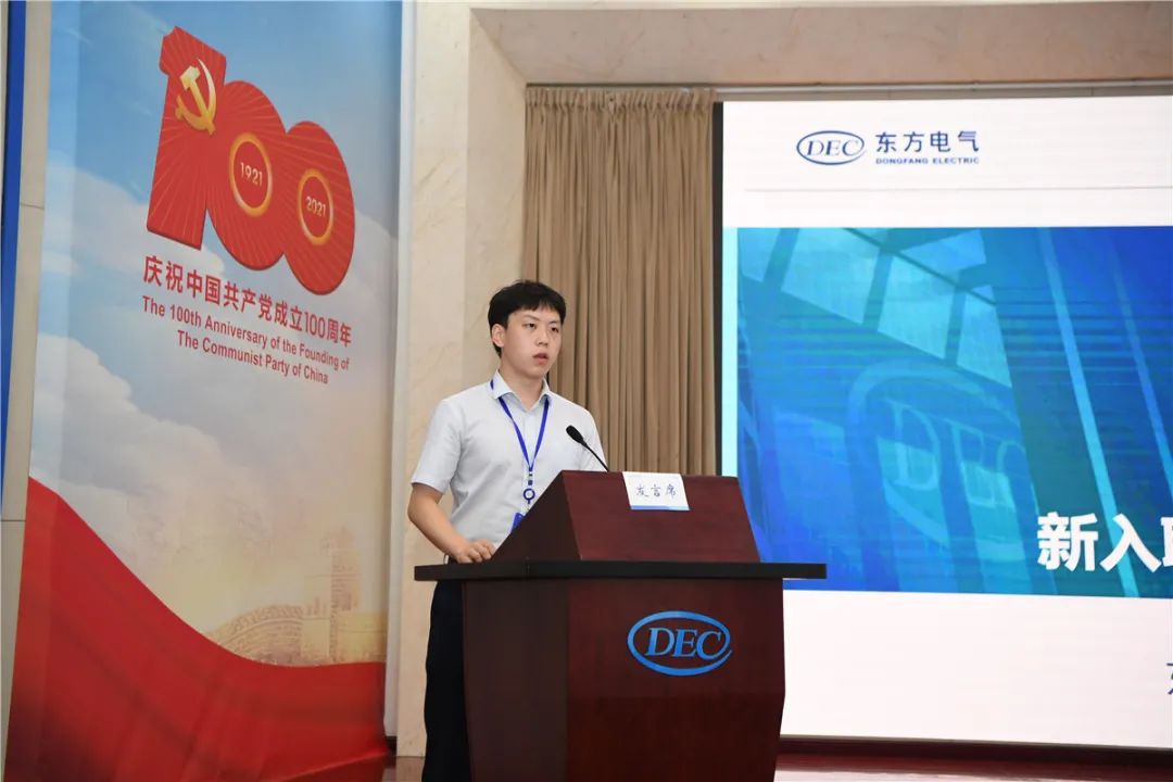 A679264F2B0E76512E3AFEC27AB_3DCD3329_11C3E