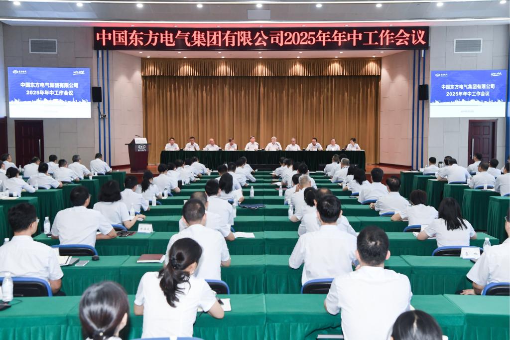 365英国上市公司(集团)官方网站-Global Platform