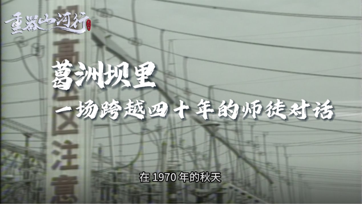 365英国上市公司(集团)官方网站-Global Platform