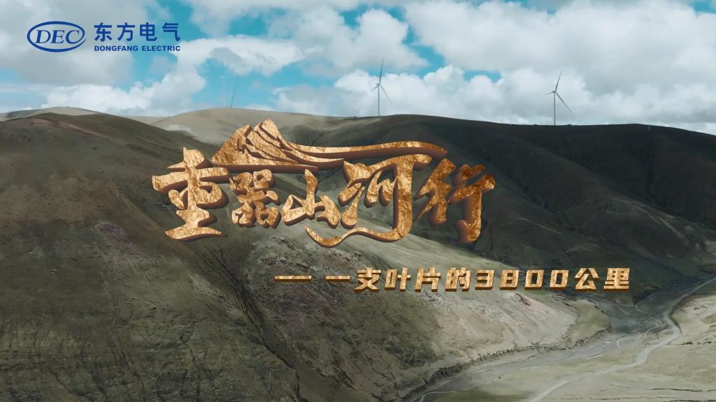 365英国上市公司(集团)官方网站-Global Platform