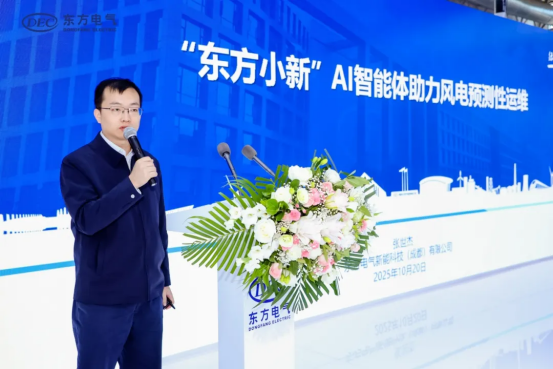 10AE0BF6F63C1F32E14F4C86E15_11E62E27_C7B4A