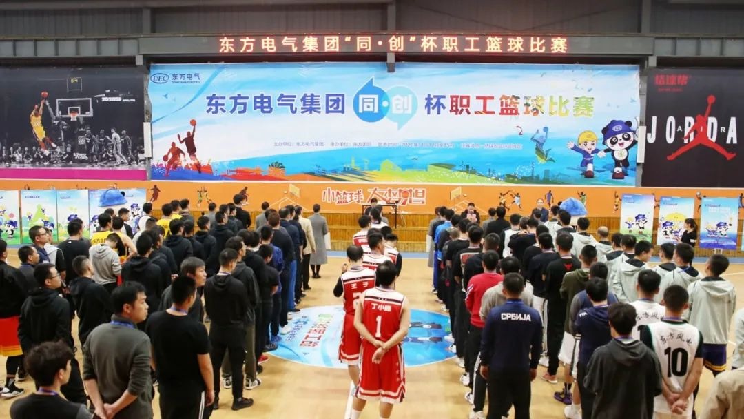 365英国上市公司(集团)官方网站-Global Platform