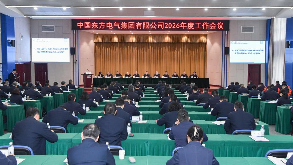 365英国上市公司(集团)官方网站-Global Platform