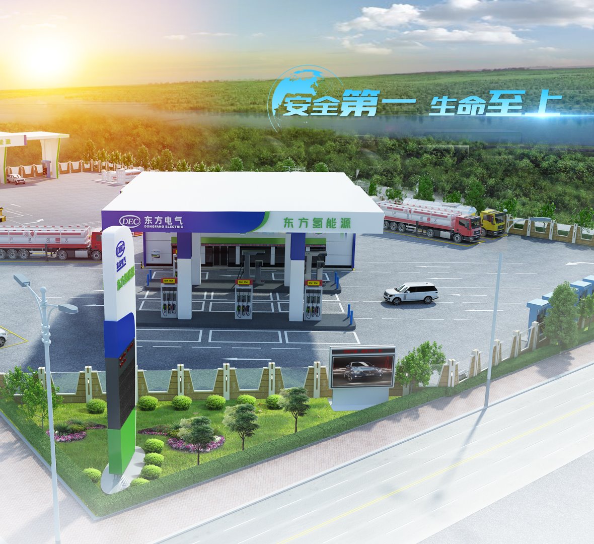 365英国上市公司(集团)官方网站-Global Platform