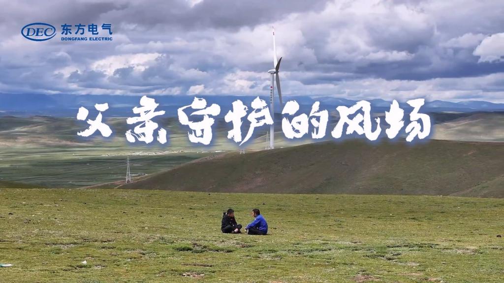 365英国上市公司(集团)官方网站-Global Platform