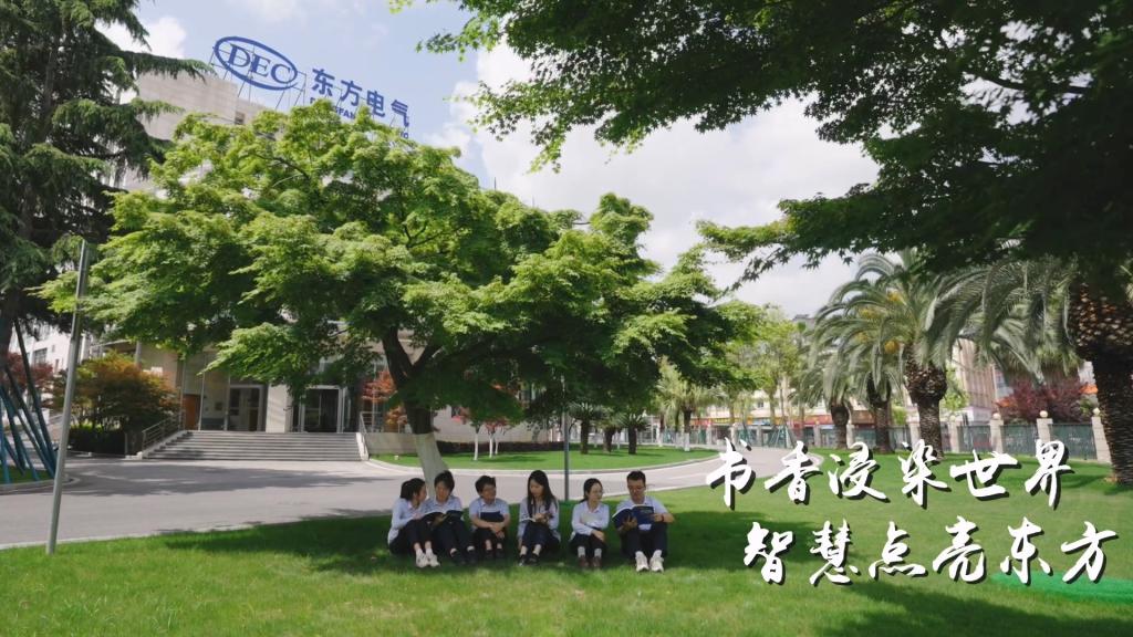 365英国上市公司(集团)官方网站-Global Platform