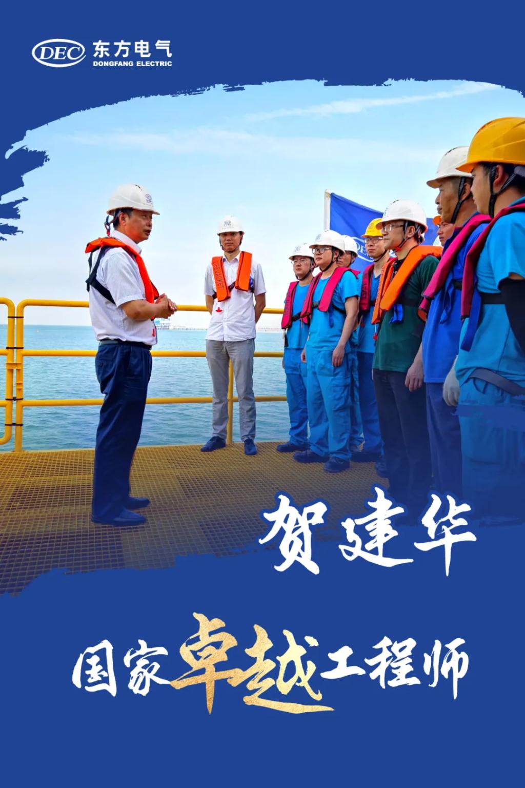 C7CAC3120C63B2A89CE5A5595CB_672C33D7_26391