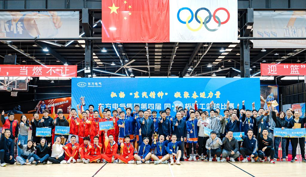 365英国上市公司(集团)官方网站-Global Platform