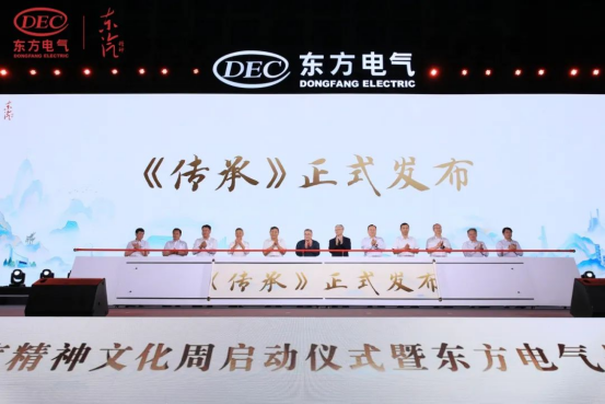 05CC5C063DDAC46B24E5EF89620_C7509DDB_C7B4A