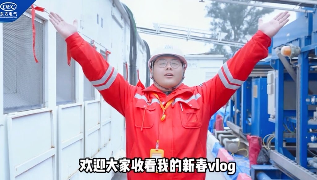 365英国上市公司(集团)官方网站-Global Platform