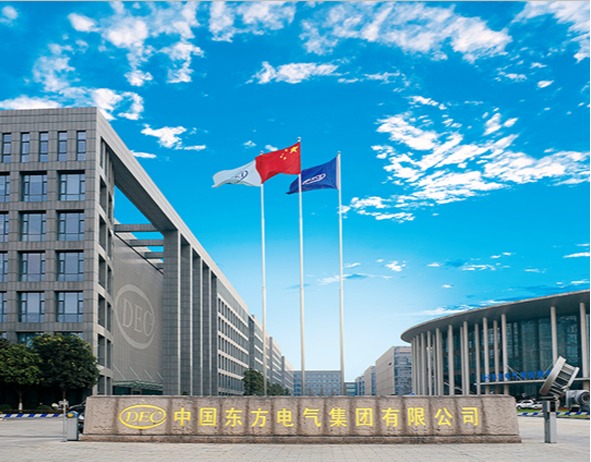 365英国上市公司(集团)官方网站-Global Platform