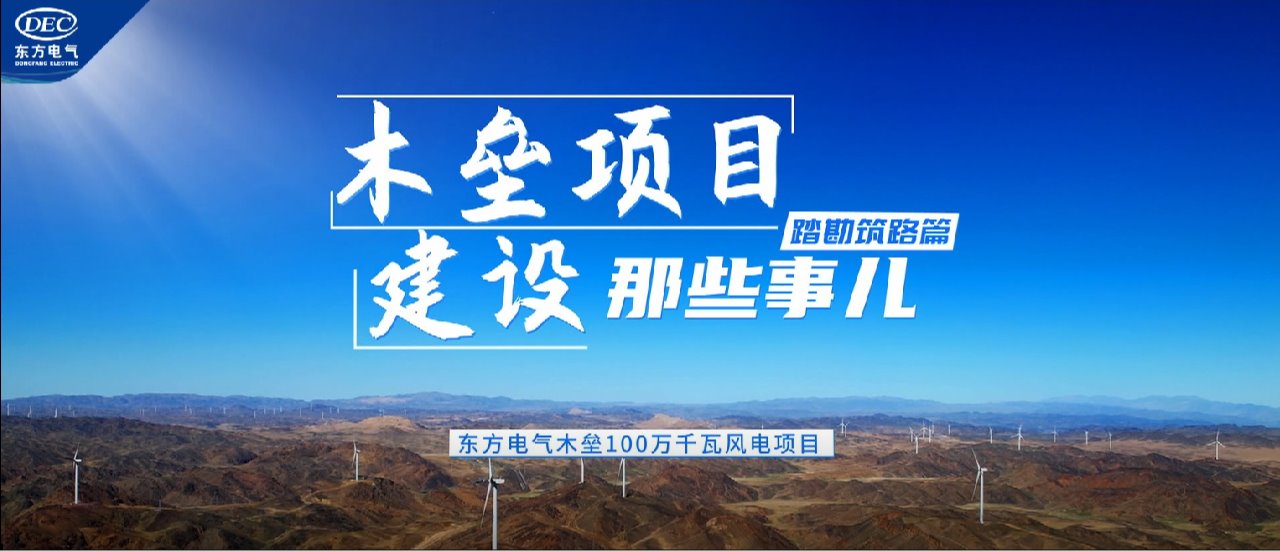 365英国上市公司(集团)官方网站-Global Platform