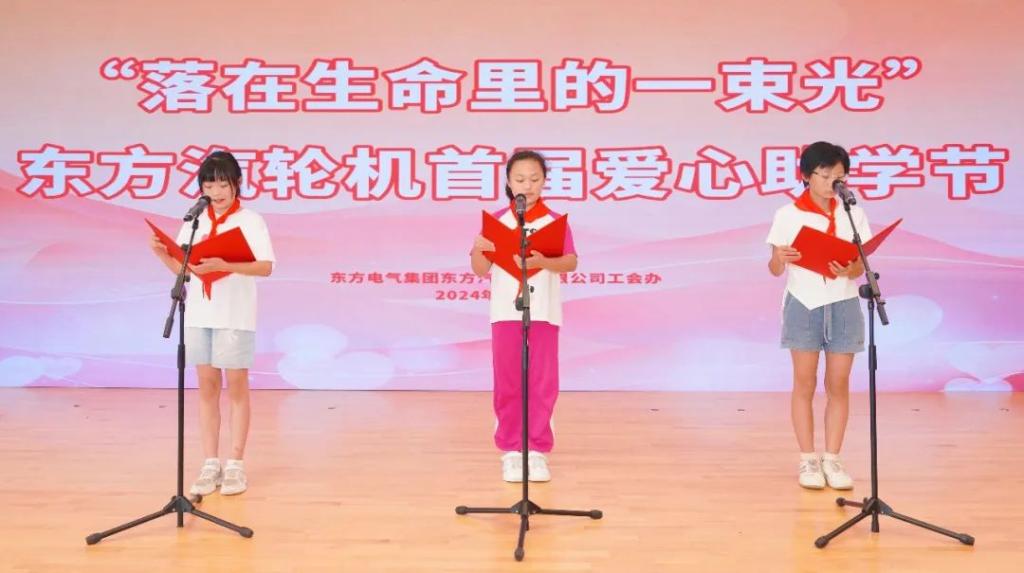 52F10AEB1A37030975622F3A713_CF72E42D_F57B