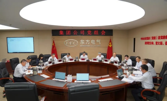 39A8C84C51258F85213E95086B1_97CF613C_B5D8F